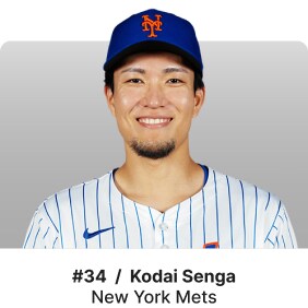Official Kodai Senga New York Mets Jerseys, Mets Kodai Senga